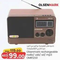 KM Trading Olsenmark rechargeable radio / usb / sd / mp3 offer