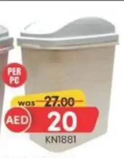 KM Trading Plastic dustbin KN1881 offer
