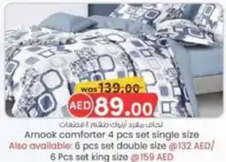 KM Trading Arnook comforter 4 pcs set single size offer