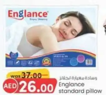 KM Trading Englance standard pillow offer