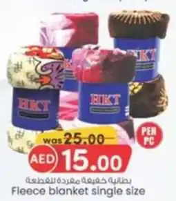 KM Trading Fleece blanket single size offer