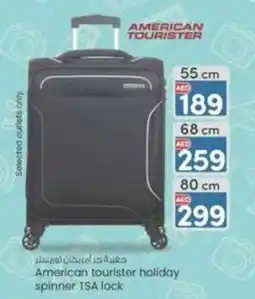 KM Trading American tourister holiday spinner TSA lock 55cm offer