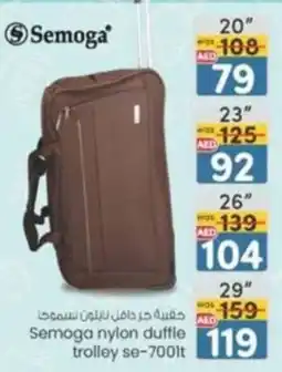 KM Trading Semoga nylon duffle trolley se-7001t 20" offer
