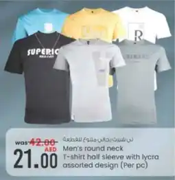 KM Trading Men's round neck T-shirt half sleeve with lycra assorted design (Per pc) offer