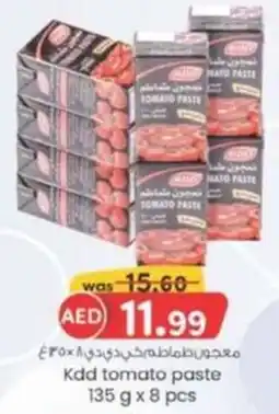 KM Trading KDD Tomato Paste 135g x 8pcs offer