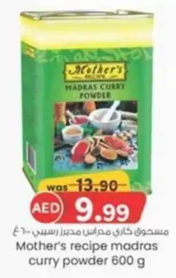 KM Trading Mother's recipe madras curry powder 600 g offer