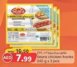 KM Trading Seara chicken franks 340 g x 3 pcs offer