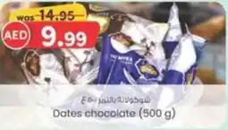 KM Trading Dates chocolate (500 g) offer