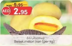 KM Trading Sweet melon (per kg) offer