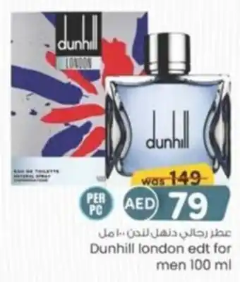 KM Trading Dunhill london edt for men 100 ml offer