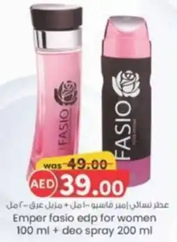 KM Trading Emper fasio edp for women 100 ml + deo spray 200 ml offer