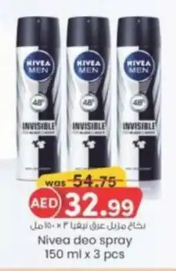 KM Trading Nivea deo spray 150 ml x 3 pcs offer