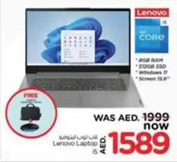 Nesto Lenovo Laptop i5 offer