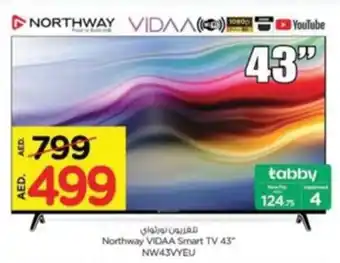 Nesto Northway VIDAA Smart TV 43" NW43VYEU offer