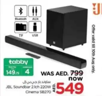 Nesto JBL Soundbar 2.1ch 220W Cinema SB270 offer