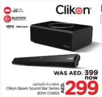Nesto Clikon Beam Sound Bar Series 80W CK855 offer