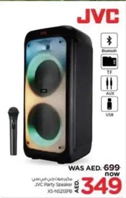 Nesto JVC Party Speaker XS-N5213PB offer