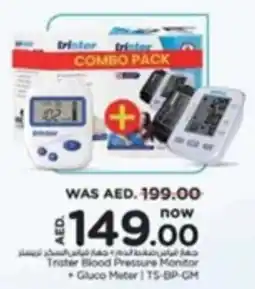 Nesto Trister Blood Pressure Monitor + Gluco Meter offer