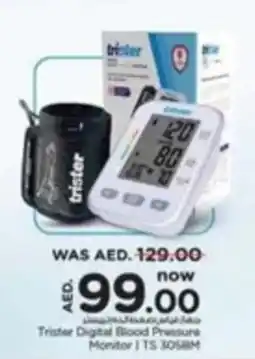 Nesto Trister Digital Blood Pressure Monitor offer