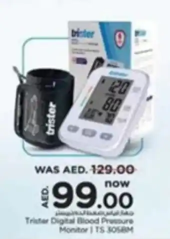 Nesto Trister Digital Blood Pressure Monitor offer