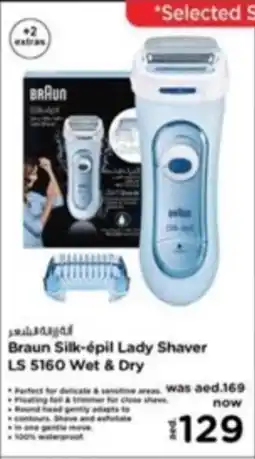 Nesto Braun Silk-épil Lady Shaver LS 5160 Wet & Dry offer