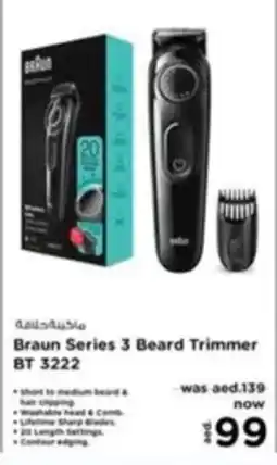 Nesto Braun Series 3 Beard Trimmer BT 3222 offer