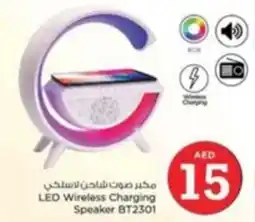 Nesto LED Wireless Charging Speaker BT2301 offer