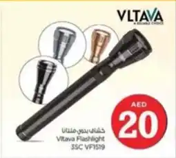 Nesto Vitava Flashlight 3SC VF1519 offer