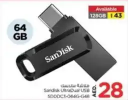 Nesto Sandisk UltraDual USB SDDDC3-064G-G46 offer