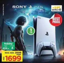 Nesto SONY PS5 Slim offer