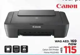 Nesto Canon 3in1 Printer Pixma MG25465 offer
