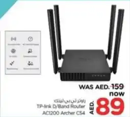 Nesto TP-link D/Band Router AC1200 Archer C54 offer