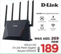 Nesto D-Link Mesh Gigabit Router-X3000Z offer