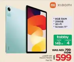 Nesto Xiaomi Redmi Pad SE offer