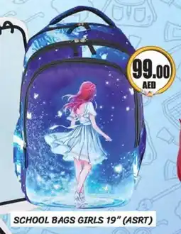 Almaya supermarket SCHOOL BAGS GIRLS 19" (ASRT) offer
