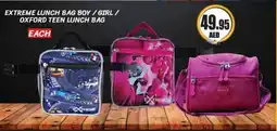 Almaya supermarket EXTREME LUNCH BAG BOY/GIRL/ OXFORD TEEN LUNCH BAG offer