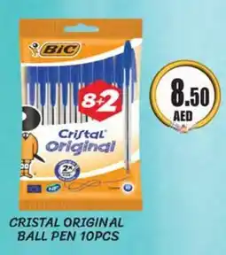 Almaya supermarket CRISTAL ORIGINAL BALL PEN 10PCS offer