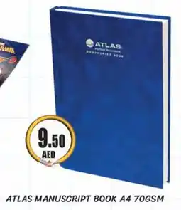 Almaya supermarket ATLAS MANUSCRIPT BOOK A4 70GSM offer