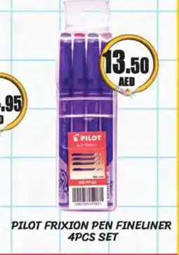 Almaya supermarket PILOT FRIXION PEN FINELINER 4PCS SET offer