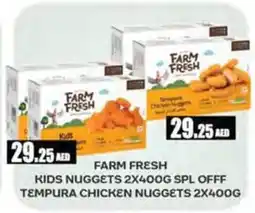 Almaya supermarket FARM FRESH KIDS NUGGETS 2X400G SPL OFFF TEMPURA CHICKEN NUGGETS 2X400G offer