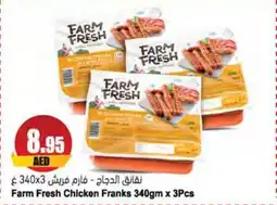 Almaya supermarket Farm Fresh Chicken Franks 340gm x 3Pcs offer
