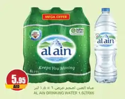 Almaya supermarket AL AIN DRINKING WATER 1.5LTRX6 offer