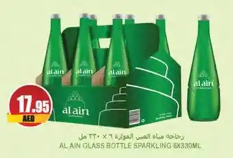 Almaya supermarket AL AIN GLASS BOTTLE SPARKLING 6X330ML offer