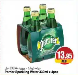Perrier Sparkling Water 330ml x 4pcs
