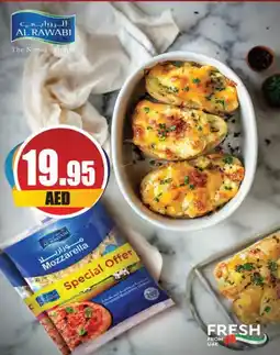 Almaya supermarket AL RAWABI Mozzarella offer