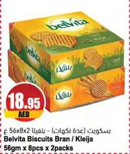 Almaya supermarket Belvita Biscuits Bran / Kleija 56gm x 8pcs x 2packs offer