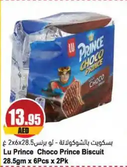 Almaya supermarket Lu Prince Choco Prince Biscuit 28.5gm x 6Pcs x 2Pk offer