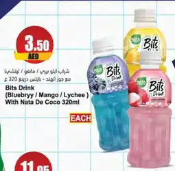 Almaya supermarket Bits Drink (Bluebryy/Mango / Lychee ) With Nata De Coco 320ml offer