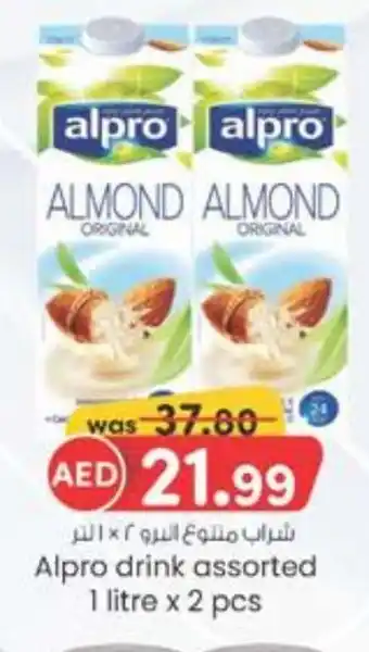 E City Alpro drink assorted 1 litre x 2 pcs offer