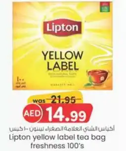 E City Lipton yellow label tea bag freshness 100's offer